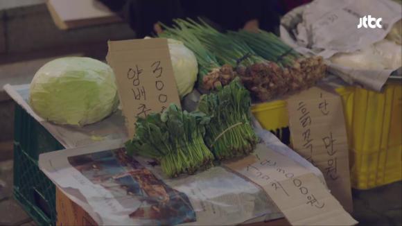 [청춘시대] 제 자리에 서 있으면 길을 잃지 않는다 | 인스티즈