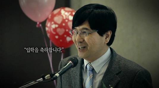 아무나 들어갈 수 없고 학위도 없는 학교.jpg | 인스티즈