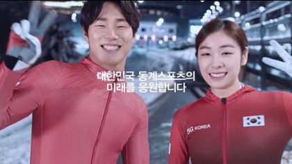 윤성빈이랑 같이 사진도 찍는 사이.jpg | 인스티즈