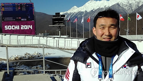 윤성빈보다 강광배 인생이 더 드라마죠 | 인스티즈