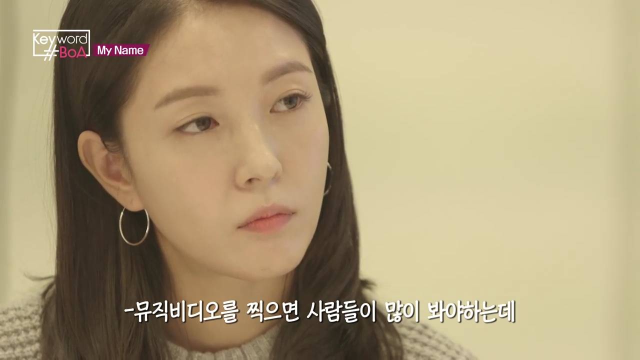 어느 순간부터 대중들과 멀어진 것 같다는 보아 | 인스티즈