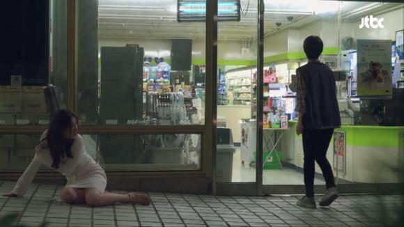 [청춘시대] 단 한번도 스스로를 사랑하지 않았노라 | 인스티즈