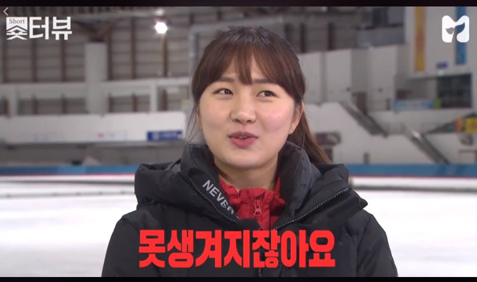 박승희선수가 메달 딴 이유.jpg | 인스티즈