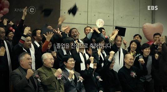 아무나 들어갈 수 없고 학위도 없는 학교.jpg | 인스티즈