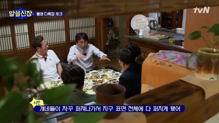 아빠 성보다 엄마 성을 이어가는게 더 과학적인 이유 | 인스티즈