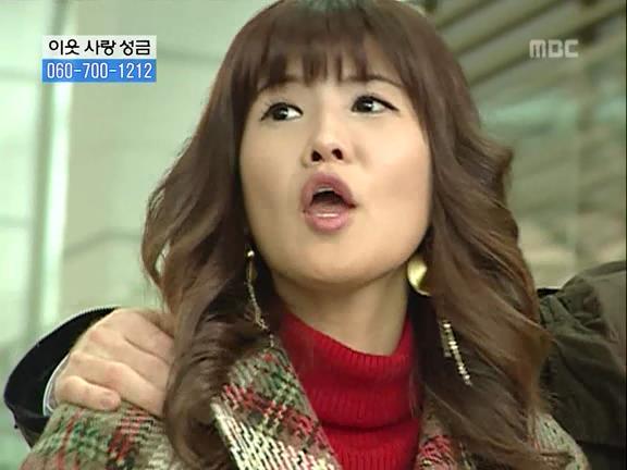 [거침없이하이킥] 민용이와 신지가 이혼한 이유 -11- | 인스티즈