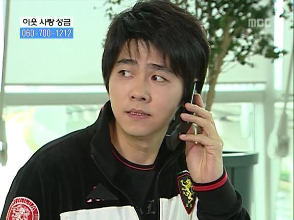 [거침없이하이킥] 민용이와 신지가 이혼한 이유 -11- | 인스티즈