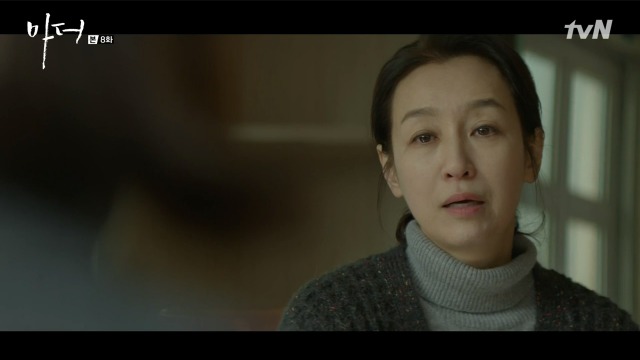 [마더] 나는 사람을 죽였어.. 짐승같은 남자를.. 죽였어 | 인스티즈