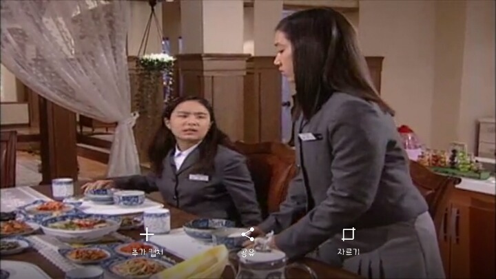 커서다시보는 천국의계단2화(하) | 인스티즈