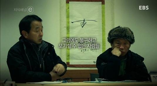 아무나 들어갈 수 없고 학위도 없는 학교.jpg | 인스티즈