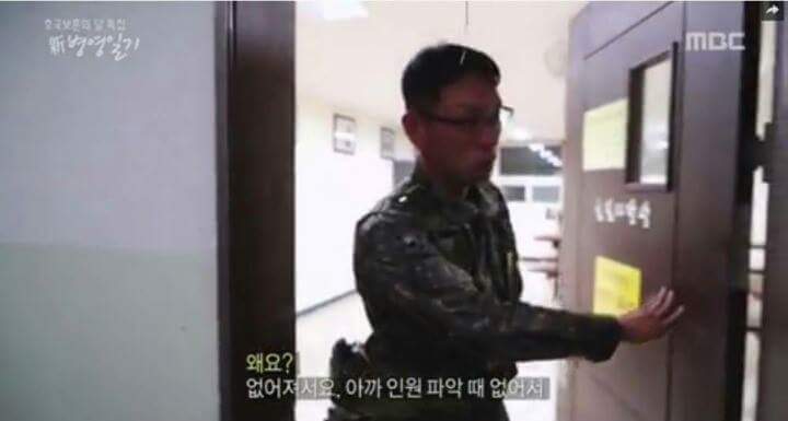 이등별의 패기.jpg | 인스티즈