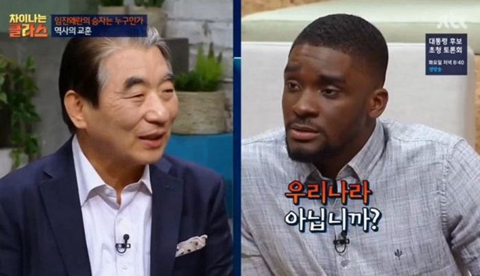 신작영화 "스켈레톤" 1000만 시나리오..jpg | 인스티즈