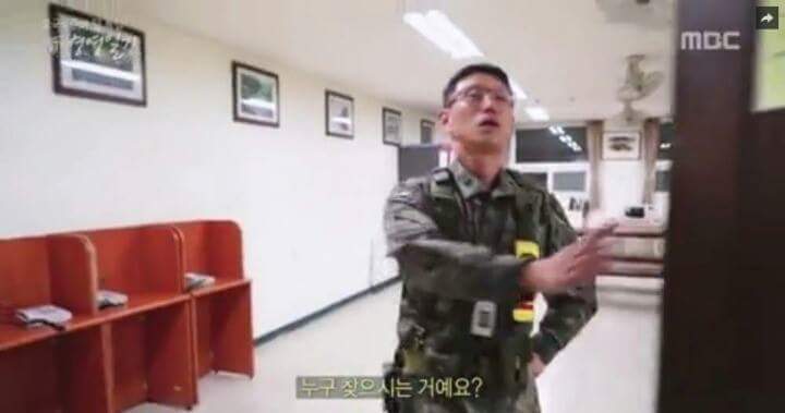 이등별의 패기.jpg | 인스티즈