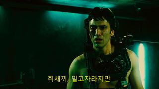[영화] [공포] 쏘우 2 (Saw II ,2005) - 1 | 인스티즈