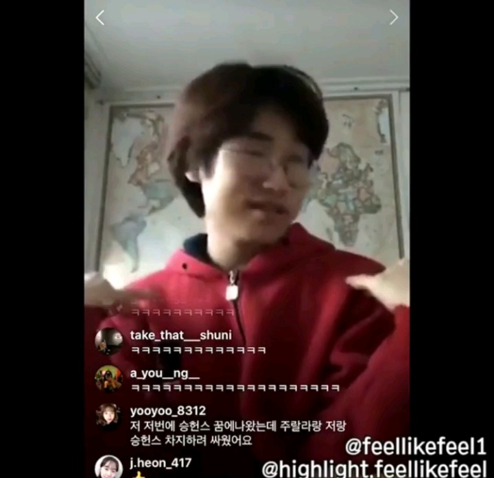 아이유 스물셋 부르는 승헌쓰 | 인스티즈