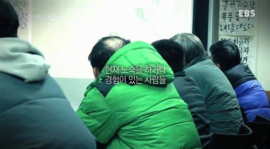 아무나 들어갈 수 없고 학위도 없는 학교.jpg | 인스티즈