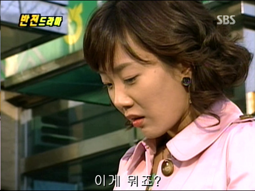 반전드라마 베스트 에피소드 악마의 속삭임 完 | 인스티즈