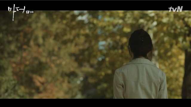 [마더] 나는 사람을 죽였어.. 짐승같은 남자를.. 죽였어 | 인스티즈