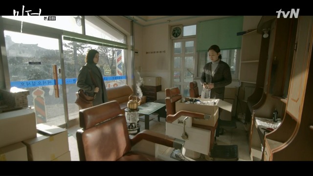 [마더] 나는 사람을 죽였어.. 짐승같은 남자를.. 죽였어 | 인스티즈