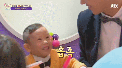 [반달친구] 반 달을 함께한 위너와 아이들이 이별을 대하는 방법 (GOODBYE,Halfmoonfriends) | 인스티즈