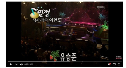 외국인이 노래만들고 외국인이 노래불렀는데 국내에서 히트침 | 인스티즈