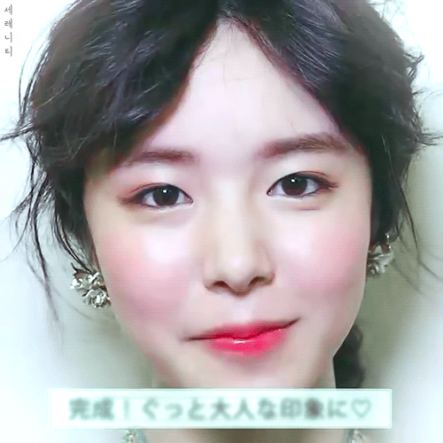 카라타 에리카 gif | 인스티즈