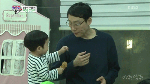 서준이의 귀여운 한입들 | 인스티즈