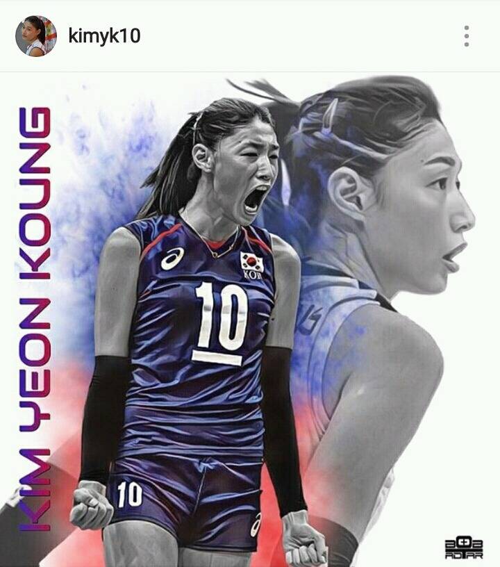 김연경 인스타그램 | 인스티즈