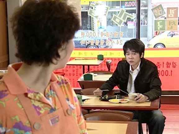 [거침없이하이킥] 민용이와 신지가 이혼한 이유 -4- | 인스티즈