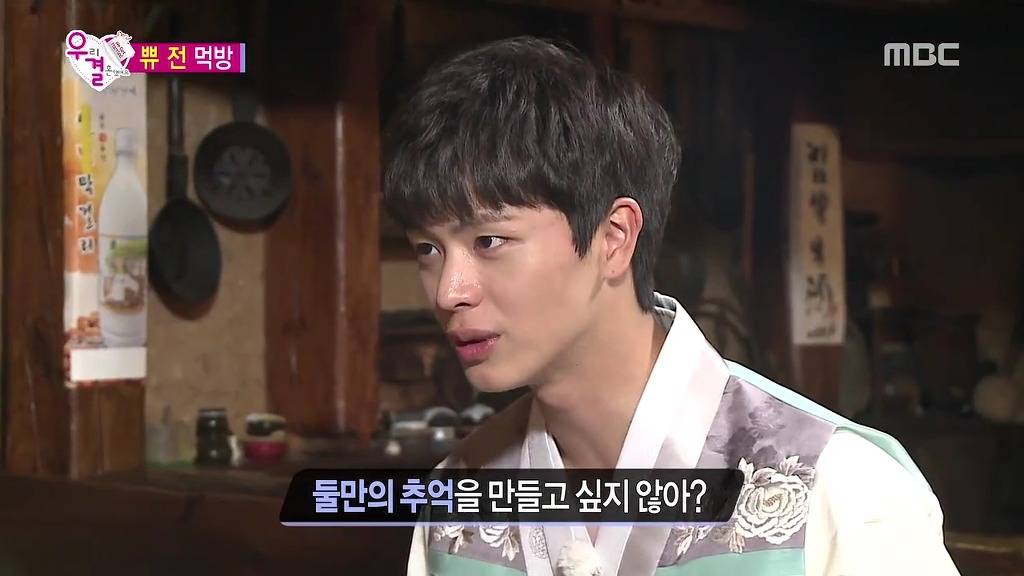 조이가 성격 좋아보인다는 반응이 많은 이유(feat.토요드라마).jpg | 인스티즈