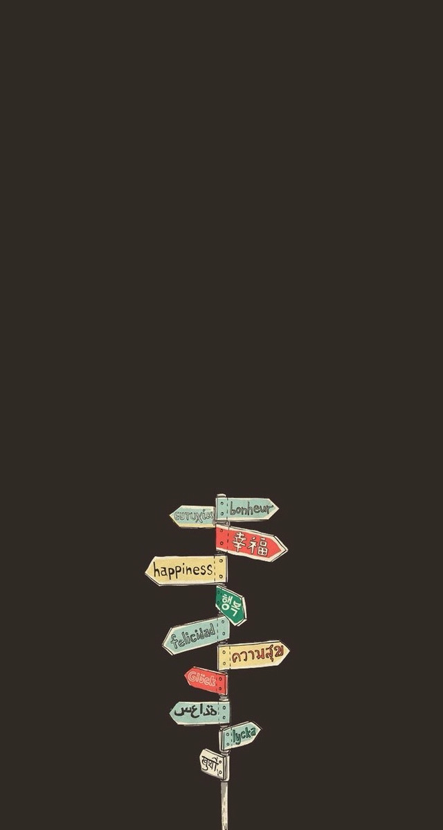 줍줍한 휴대폰 배경화면 | 인스티즈