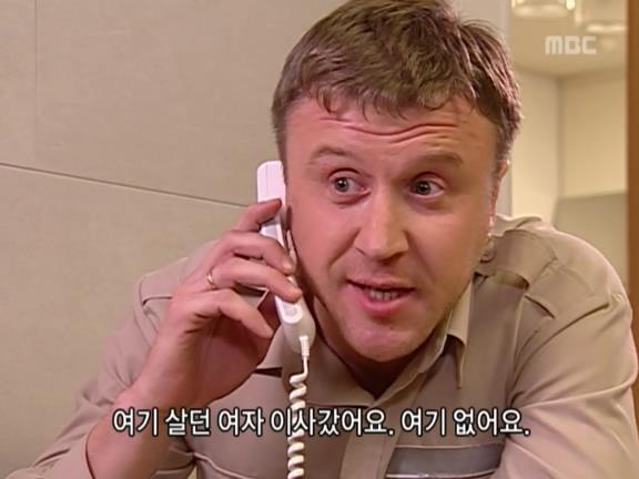 [거침없이하이킥] 민용이와 신지가 이혼한 이유 -4- | 인스티즈