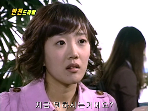 반전드라마 베스트 에피소드 악마의 속삭임 完 | 인스티즈