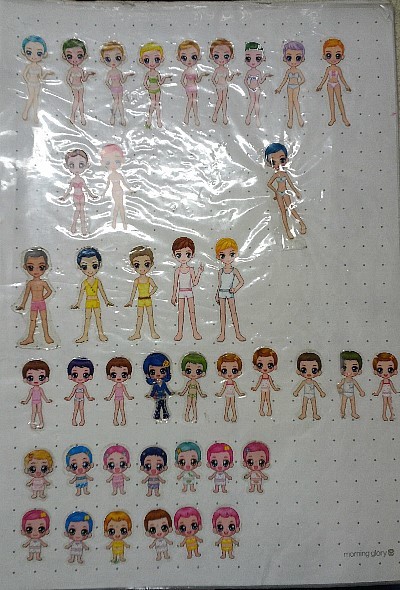 90년대 생 추억의 아이템 | 인스티즈