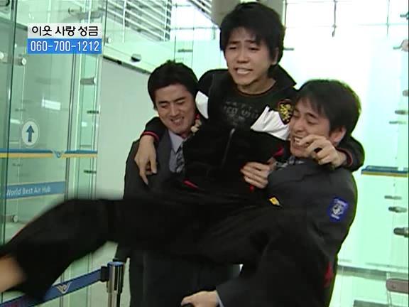 [거침없이하이킥] 민용이와 신지가 이혼한 이유 -11- | 인스티즈