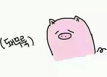 명절에 할머니들 특징 | 인스티즈