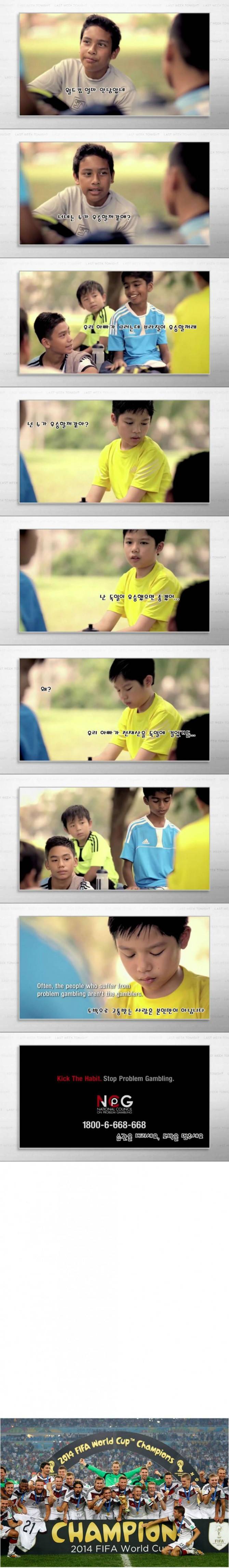 상남자 아버지 | 인스티즈