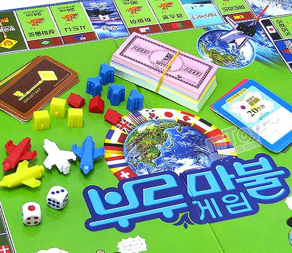 가래떡에 이은 설날 특집 VS! | 인스티즈