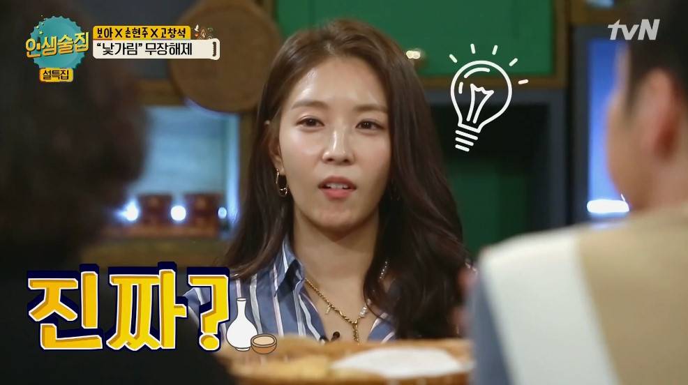 김콘돔 김희철이 머리를 기르는 이유 | 인스티즈