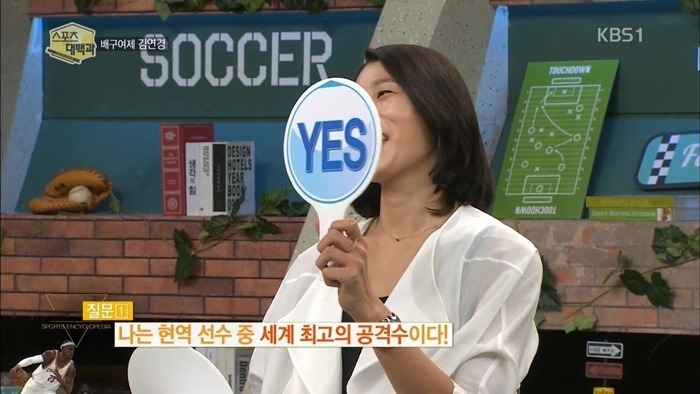 나같은 선수는 100년 지나도 나오기 힘들어 | 인스티즈