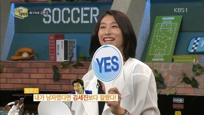 나같은 선수는 100년 지나도 나오기 힘들어 | 인스티즈