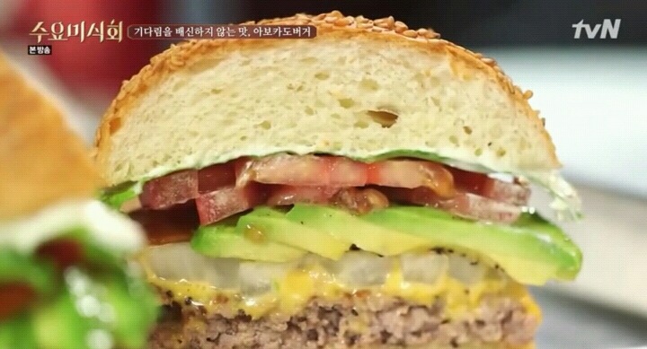 줄서서먹는 아보카도버거.jpg | 인스티즈