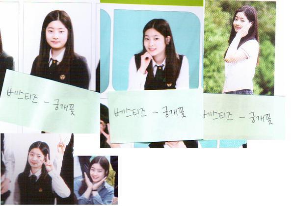 트와이스 멤버 과거사진 완전 총정리! 다 모았다~ | 인스티즈