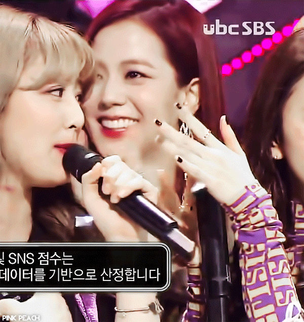 블랙핑크 지수.gif | 인스티즈