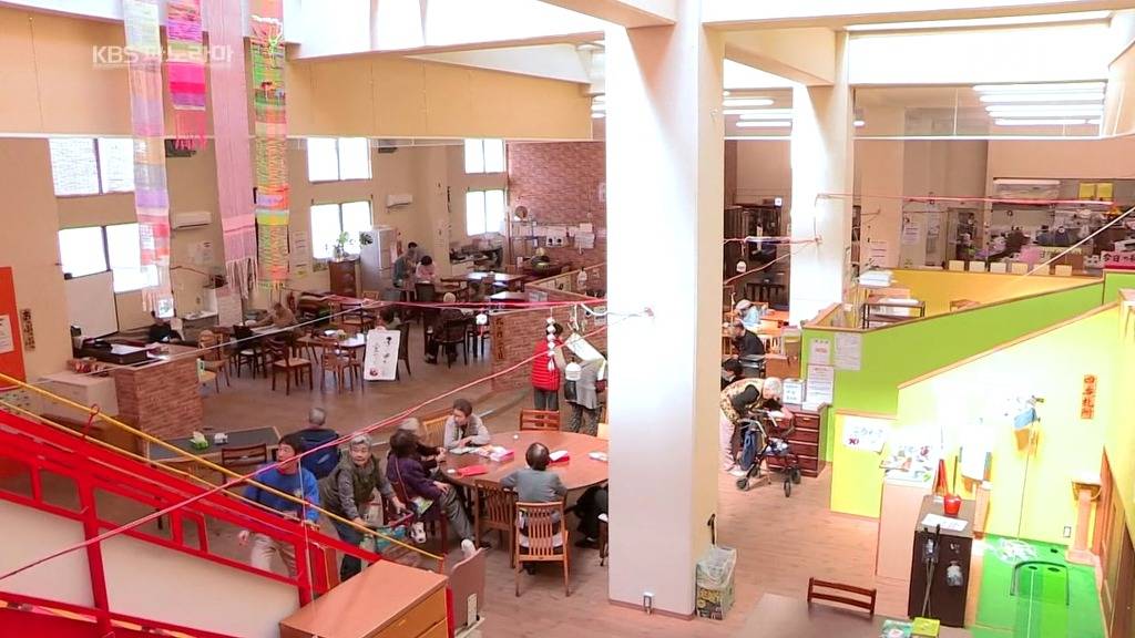 일본의 치매노인복지시설.jpg | 인스티즈