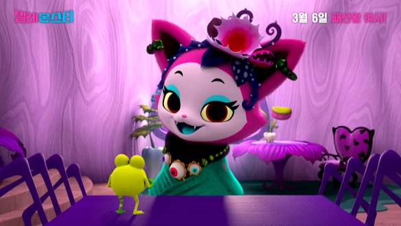 서양에서 인기 많은 한반도의 여우 캐릭터 | 인스티즈