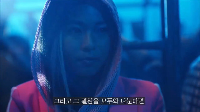 서울,도쿄,상하이에서 태어난 세 여자. 근데 손목에 모두 유통기한이 있다...? | 인스티즈