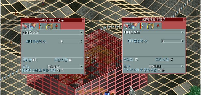 [롤러코스터타이쿤] 롤러코스터를 평범하게 해보았음 (feat. 롤코 그 놈의 평범한 플레이) | 인스티즈