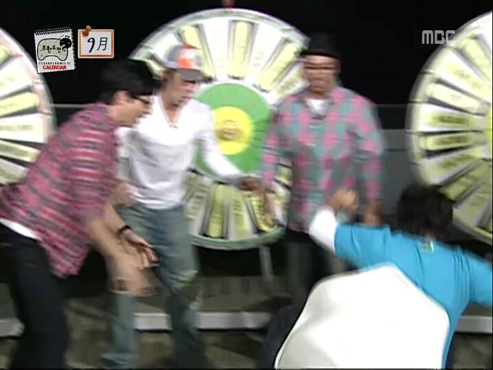 [무한도전] 허니문 청문회 | 인스티즈