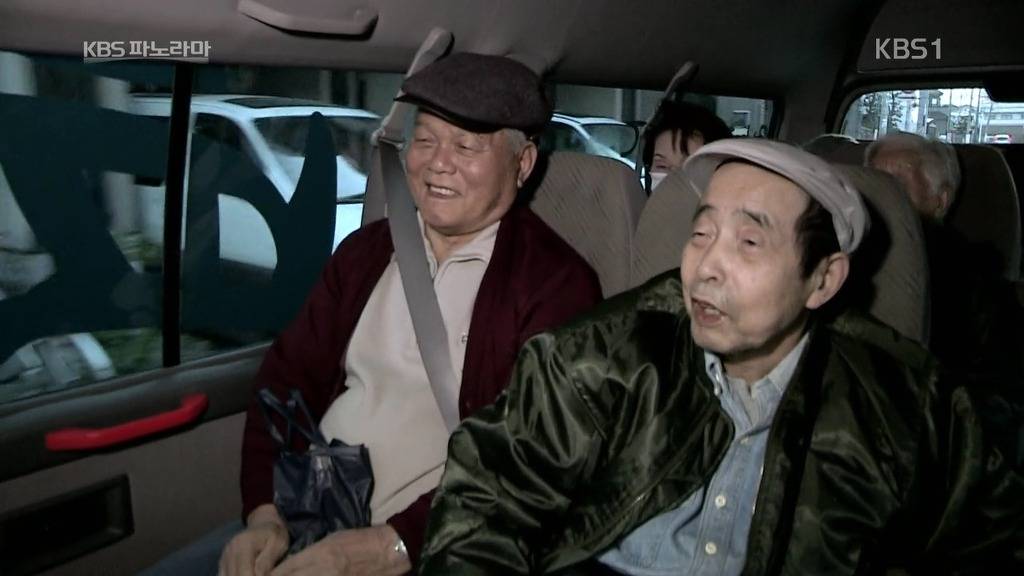 일본의 치매노인복지시설.jpg | 인스티즈